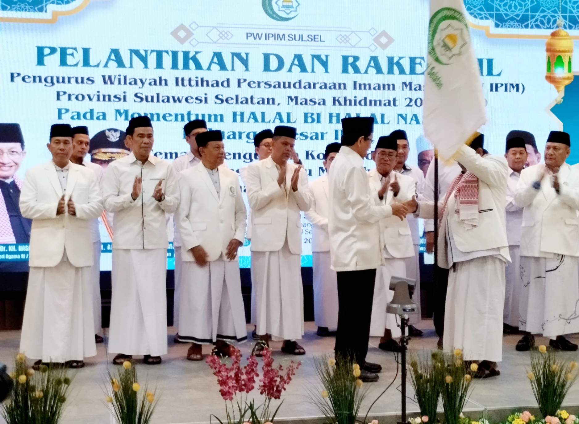 IMG-20250410-WA0053_copy_1876x1376